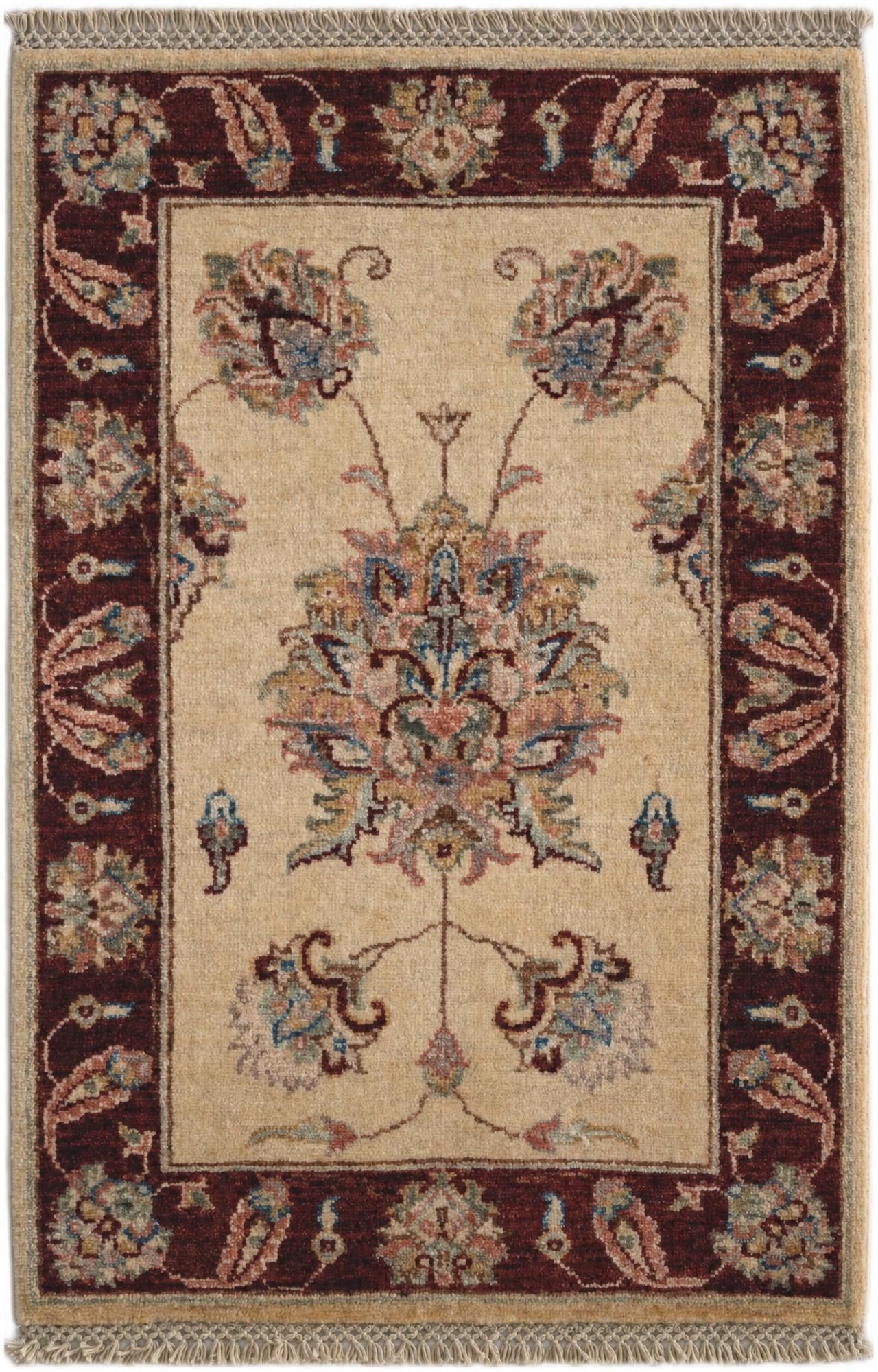 2' x 3' Hand Knotted Ziegler Rug