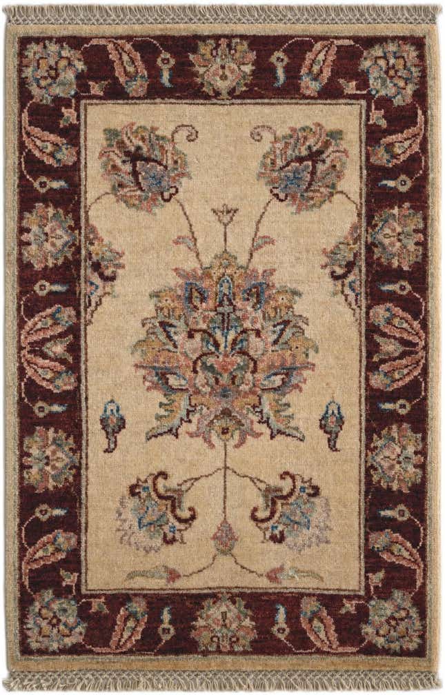2' x 3' Hand Knotted Ziegler Rug