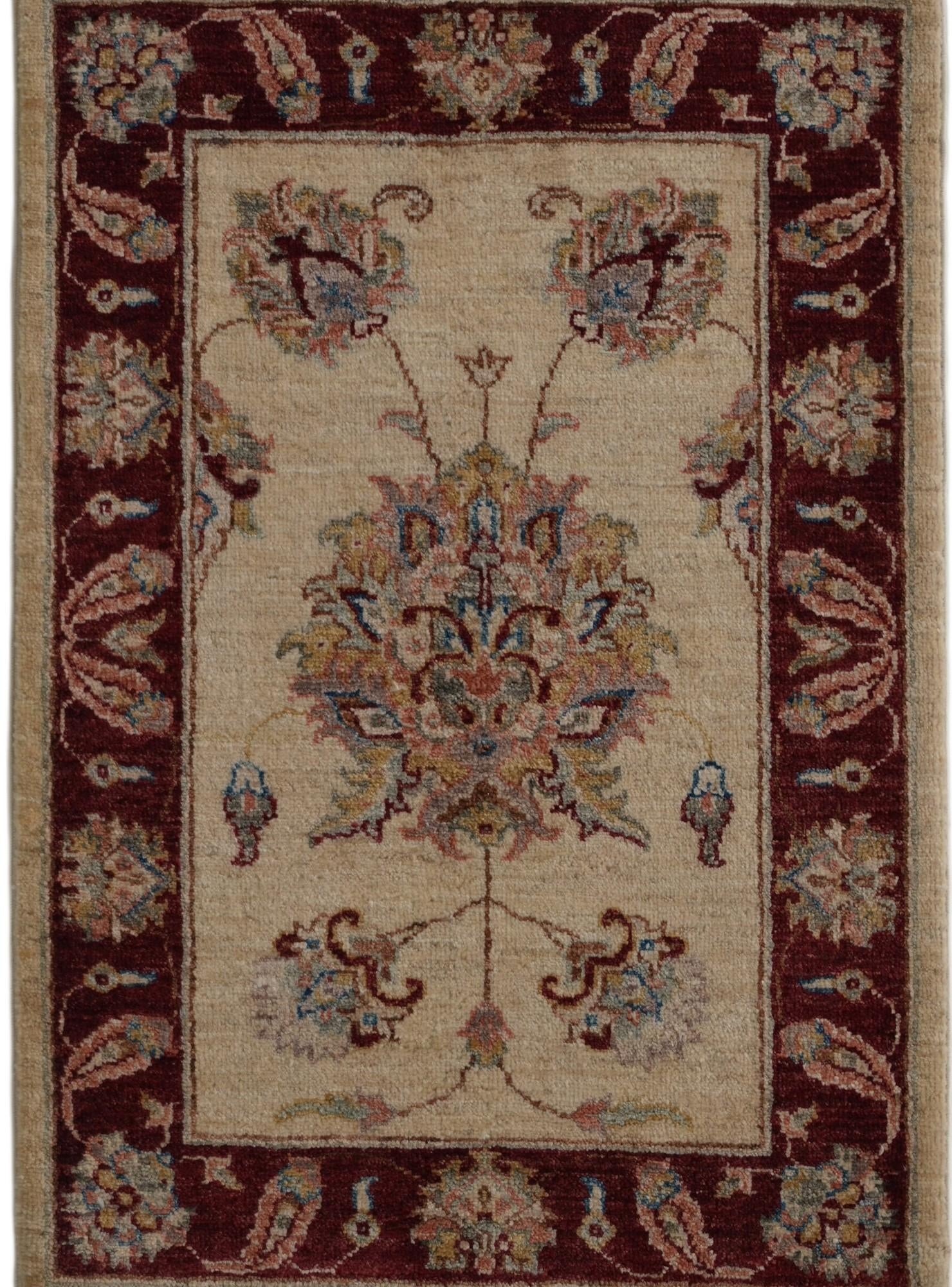 2' 1 x 3' Hand Knotted Ziegler Rug