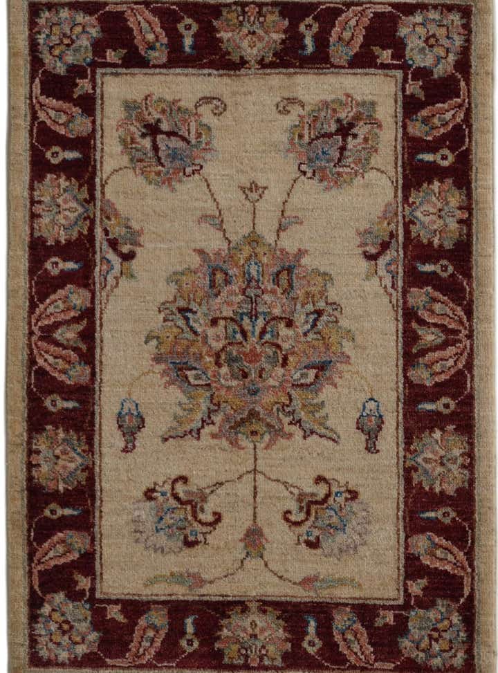 2' 1 x 3' Hand Knotted Ziegler Rug