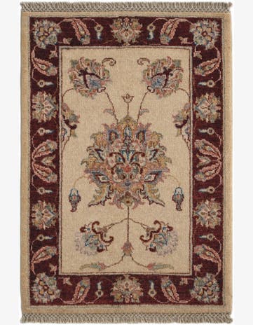 2' 1 x 3' Hand Knotted Ziegler Rug