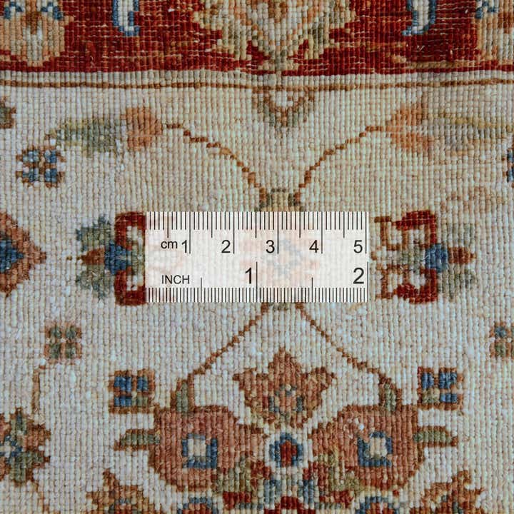 2' x 3' 1 Hand Knotted Ziegler Rug