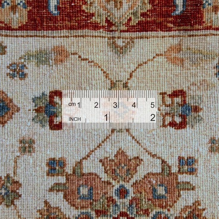 Detail image of 2' x 3' 1 Hand Knotted Ziegler Rug