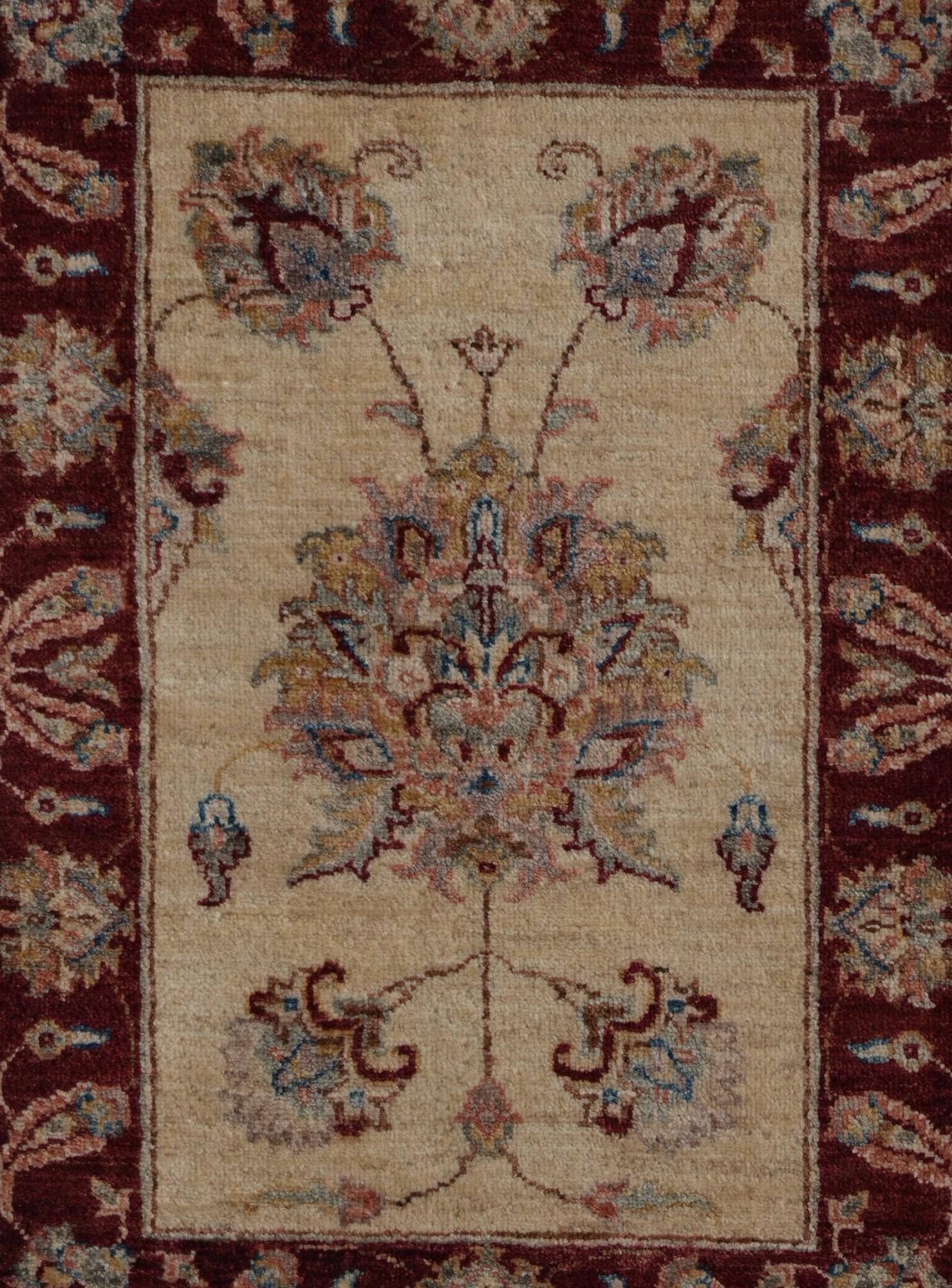 2' 1 x 3' Hand Knotted Ziegler Rug