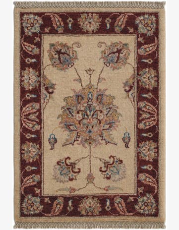 2' 1 x 3' Hand Knotted Ziegler Rug