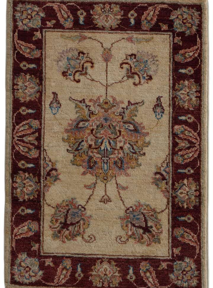 2' x 2' 11 Hand Knotted Ziegler Rug