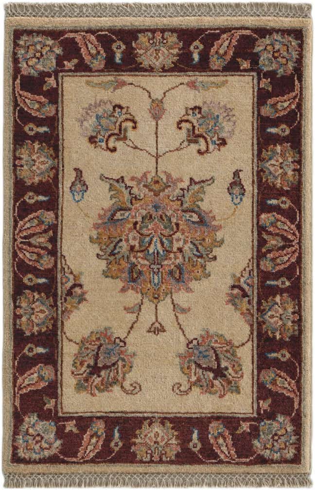 2' x 2' 11 Hand Knotted Ziegler Rug