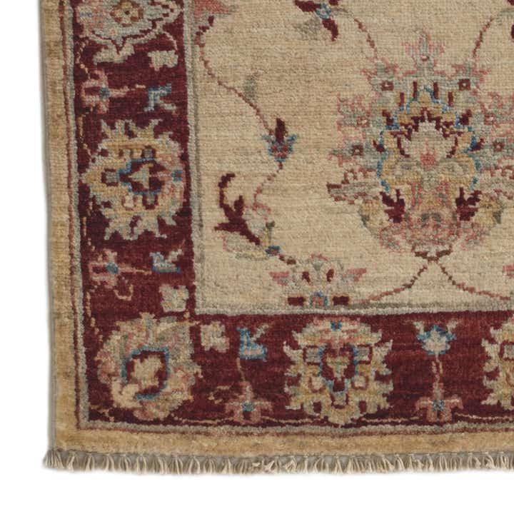 2' 1 x 3' 3 Hand Knotted Ziegler Rug