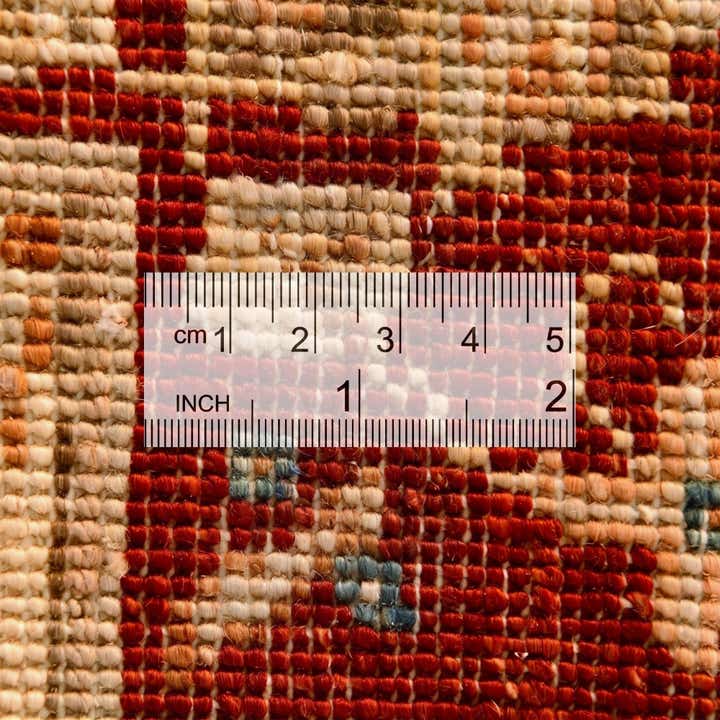 2' 1 x 3' 3 Hand Knotted Ziegler Rug