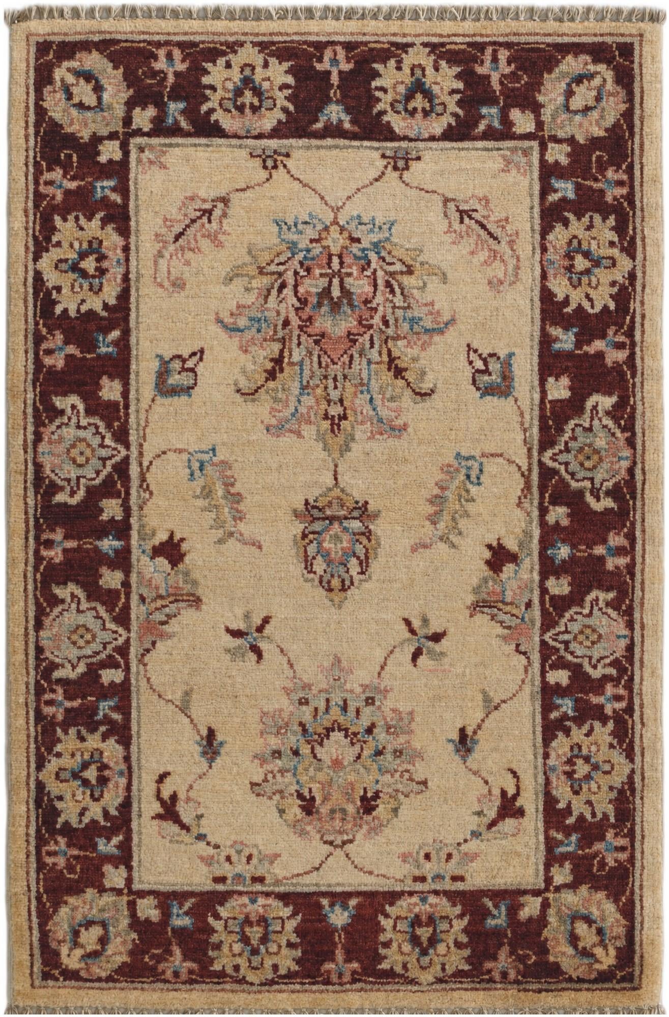2' 1 x 3' 3 Hand Knotted Ziegler Rug