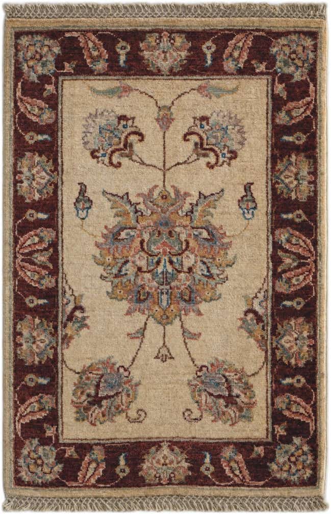 2' x 3' Hand Knotted Ziegler Rug