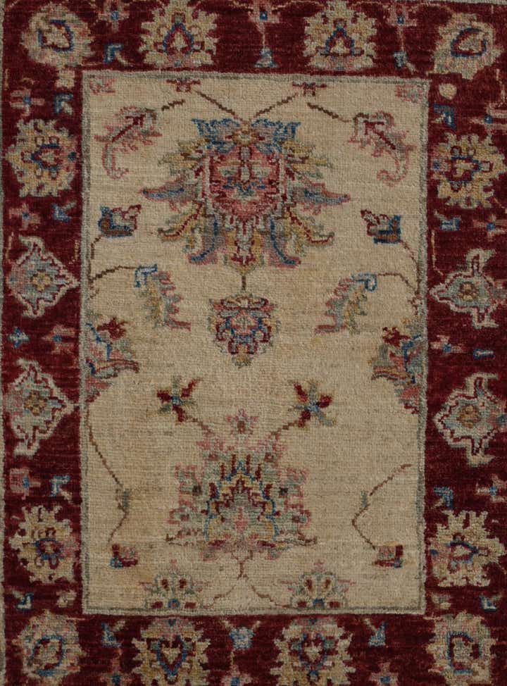 2' 1 x 2' 10 Hand Knotted Ziegler Rug