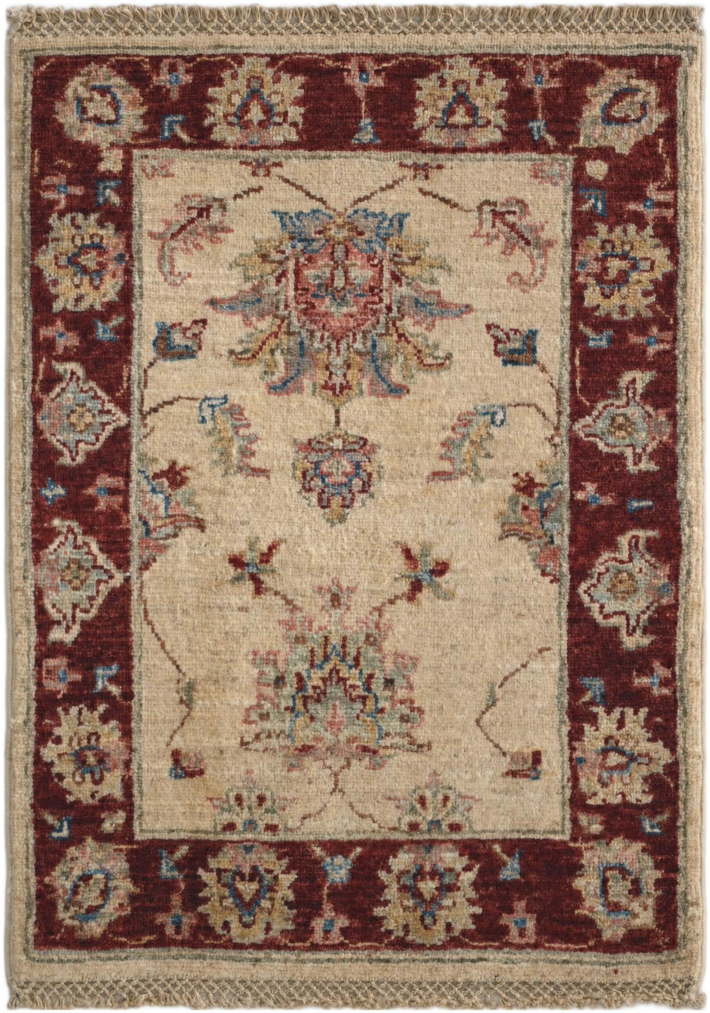 2' 1 x 2' 10 Hand Knotted Ziegler Rug
