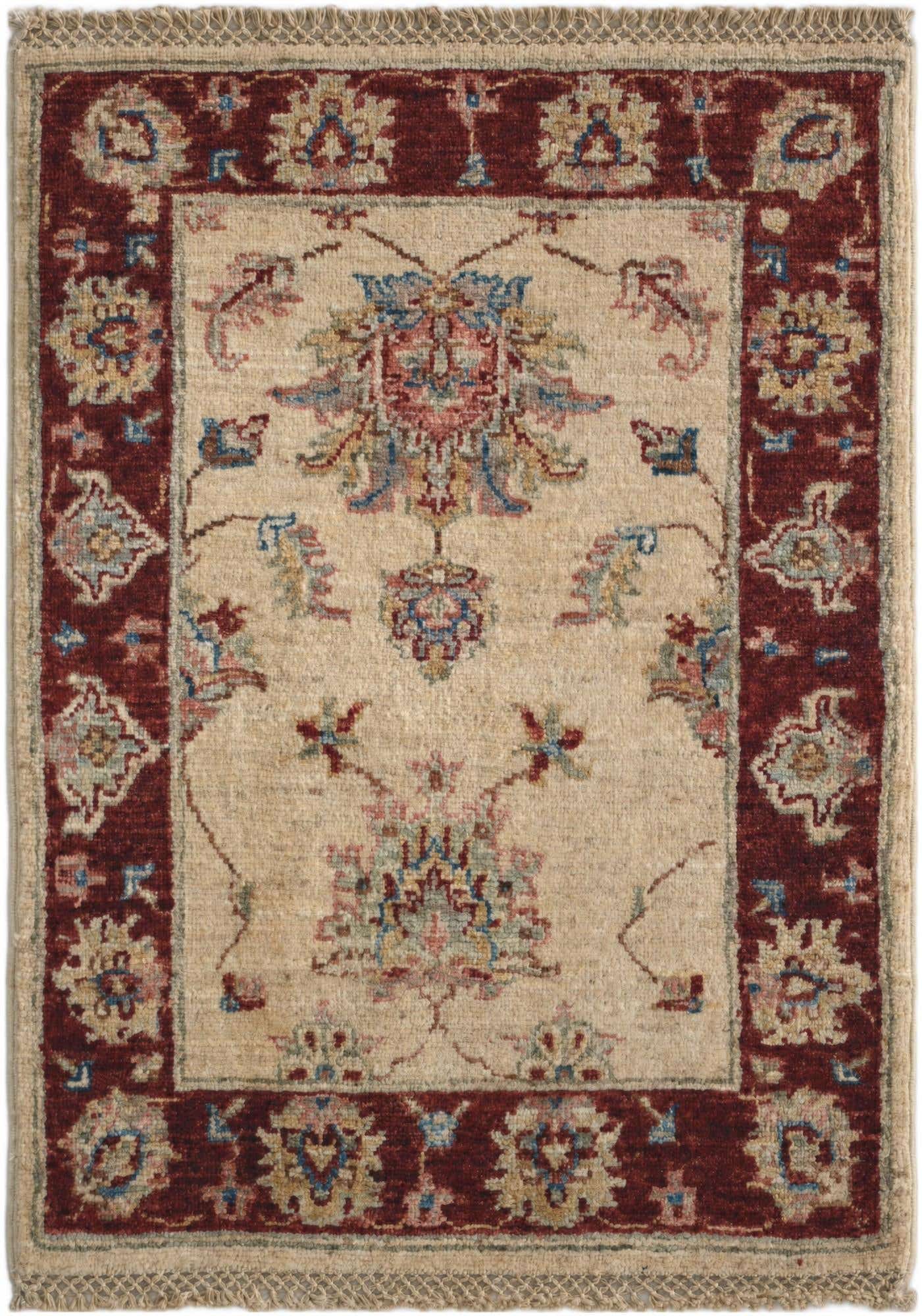 2' 1 x 2' 10 Hand Knotted Ziegler Rug