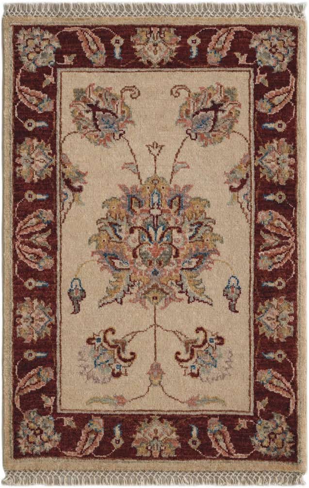 2' x 3' Hand Knotted Ziegler Rug