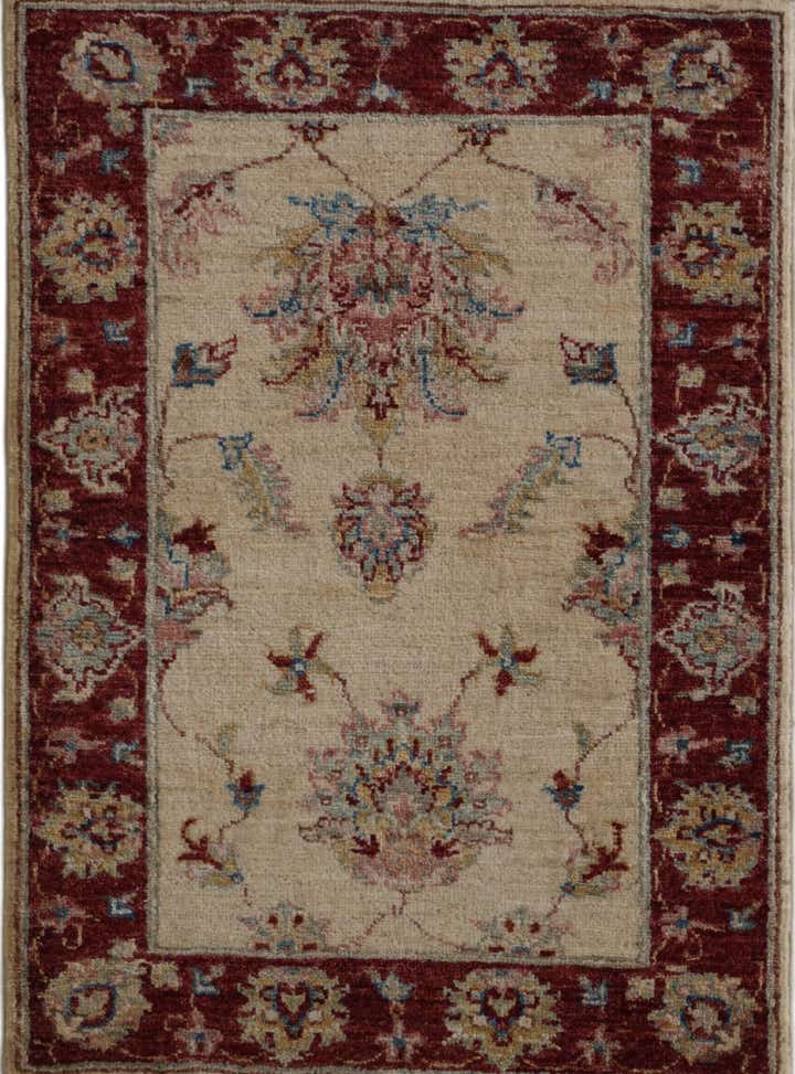 2' 1 x 3' Hand Knotted Ziegler Rug