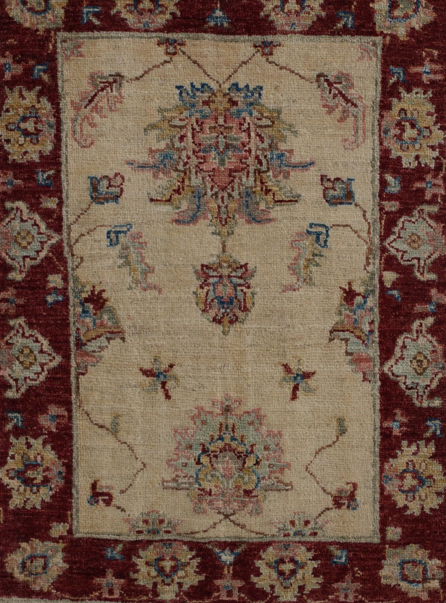 2' 2 x 3' Hand Knotted Ziegler Rug