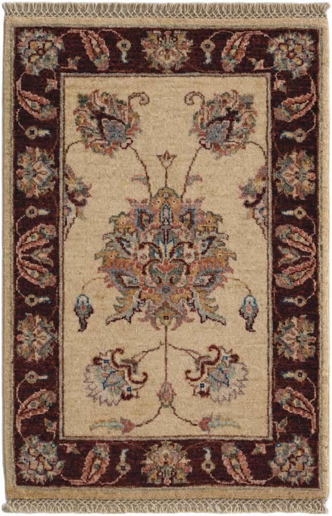 2' x 3' Hand Knotted Ziegler Rug