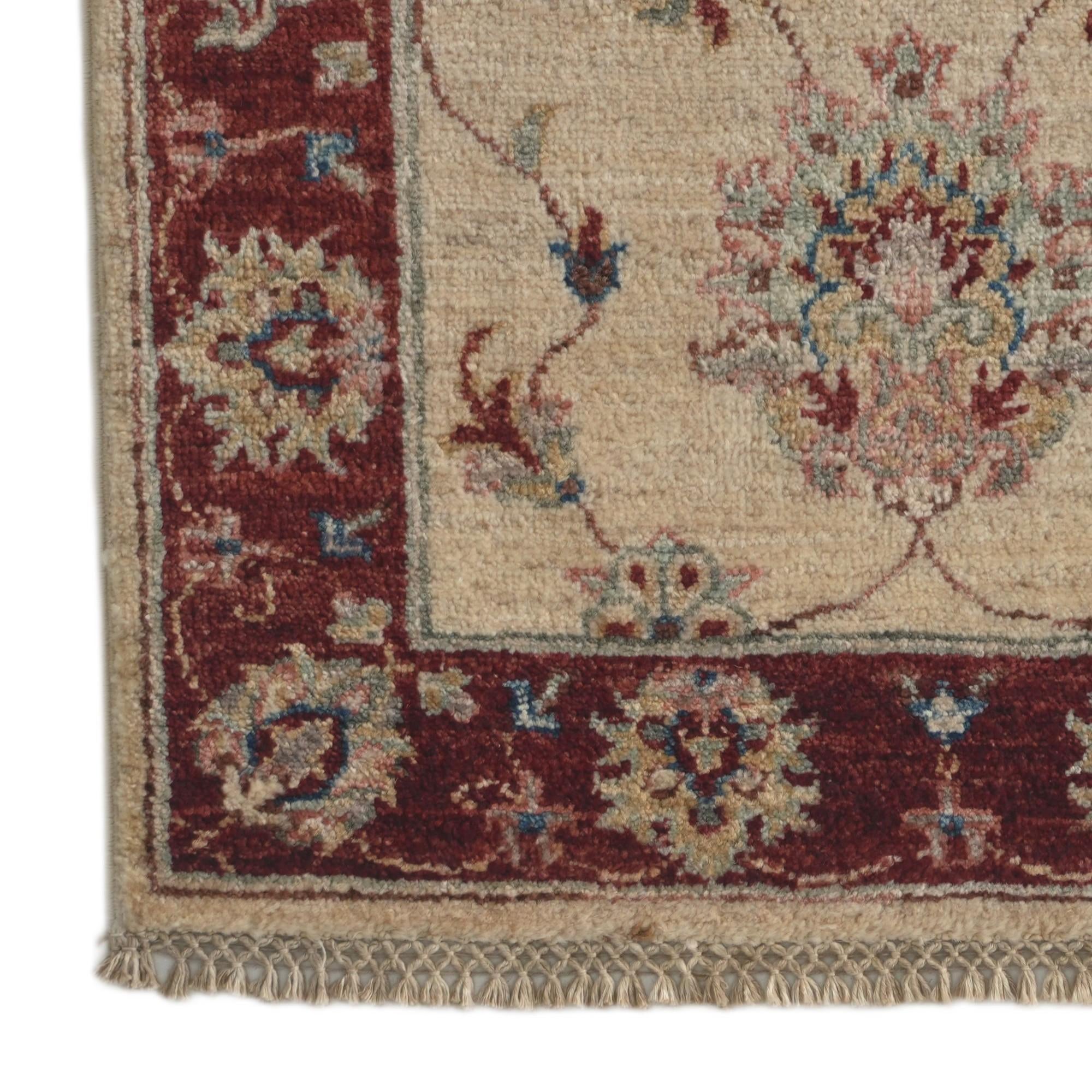 2' 1 x 3' 3 Hand Knotted Ziegler Rug