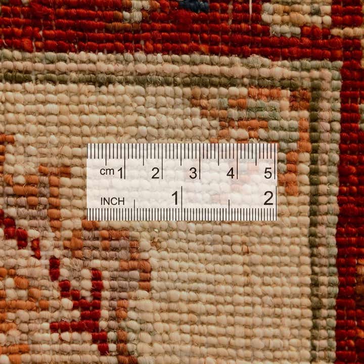 2' 1 x 3' 3 Hand Knotted Ziegler Rug