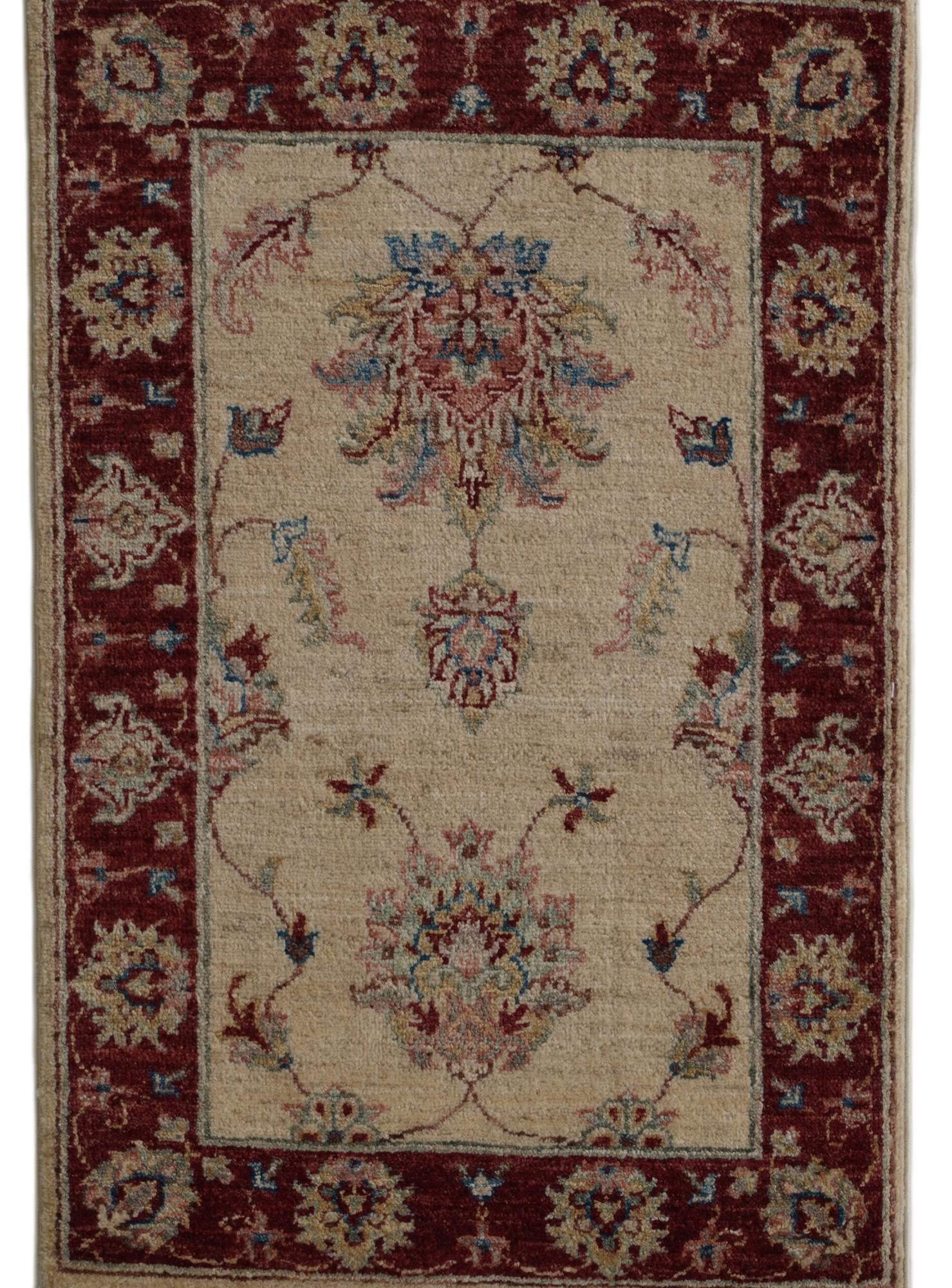 2' 1 x 3' 3 Hand Knotted Ziegler Rug