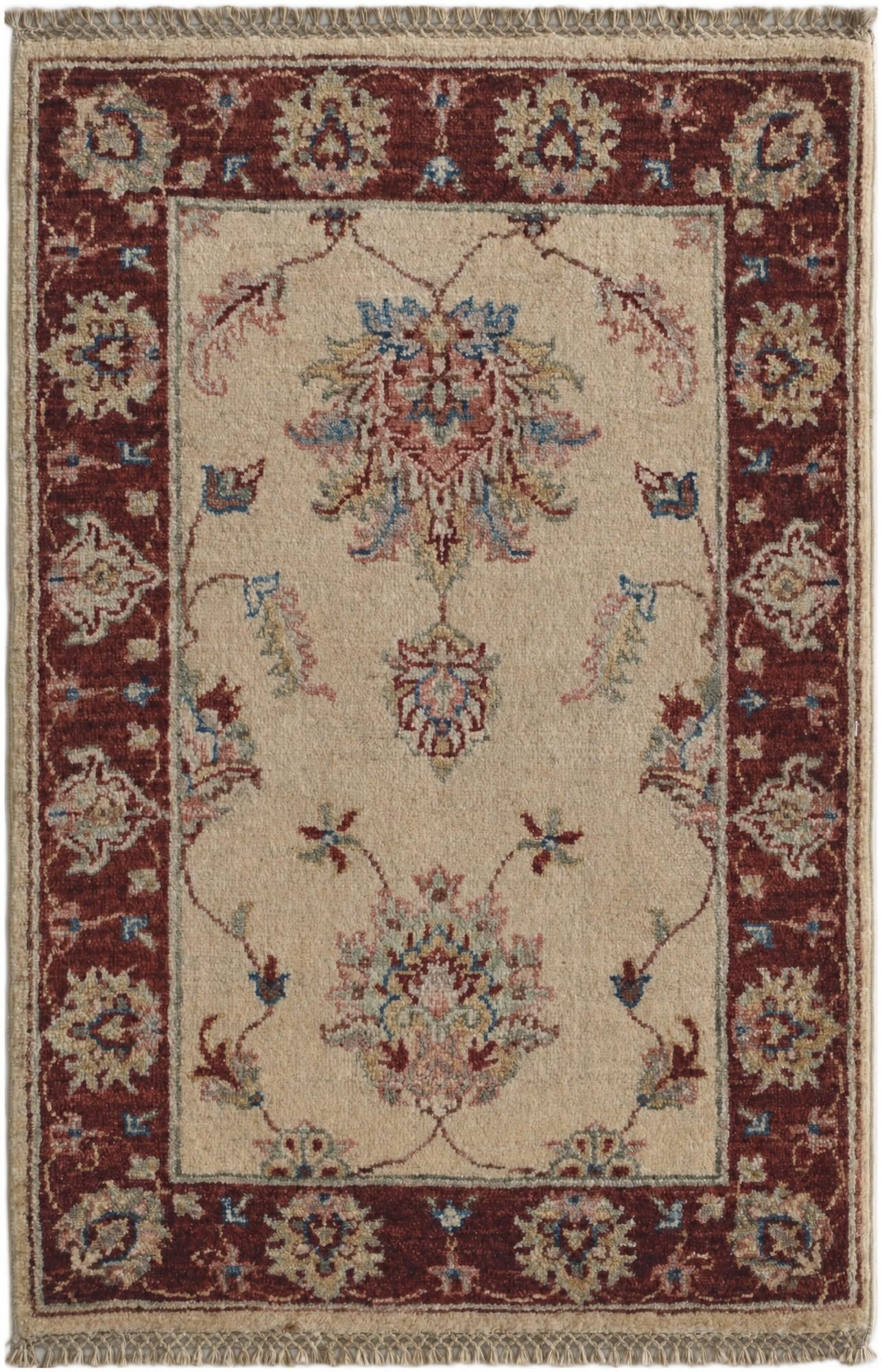 2' 1 x 3' 3 Hand Knotted Ziegler Rug