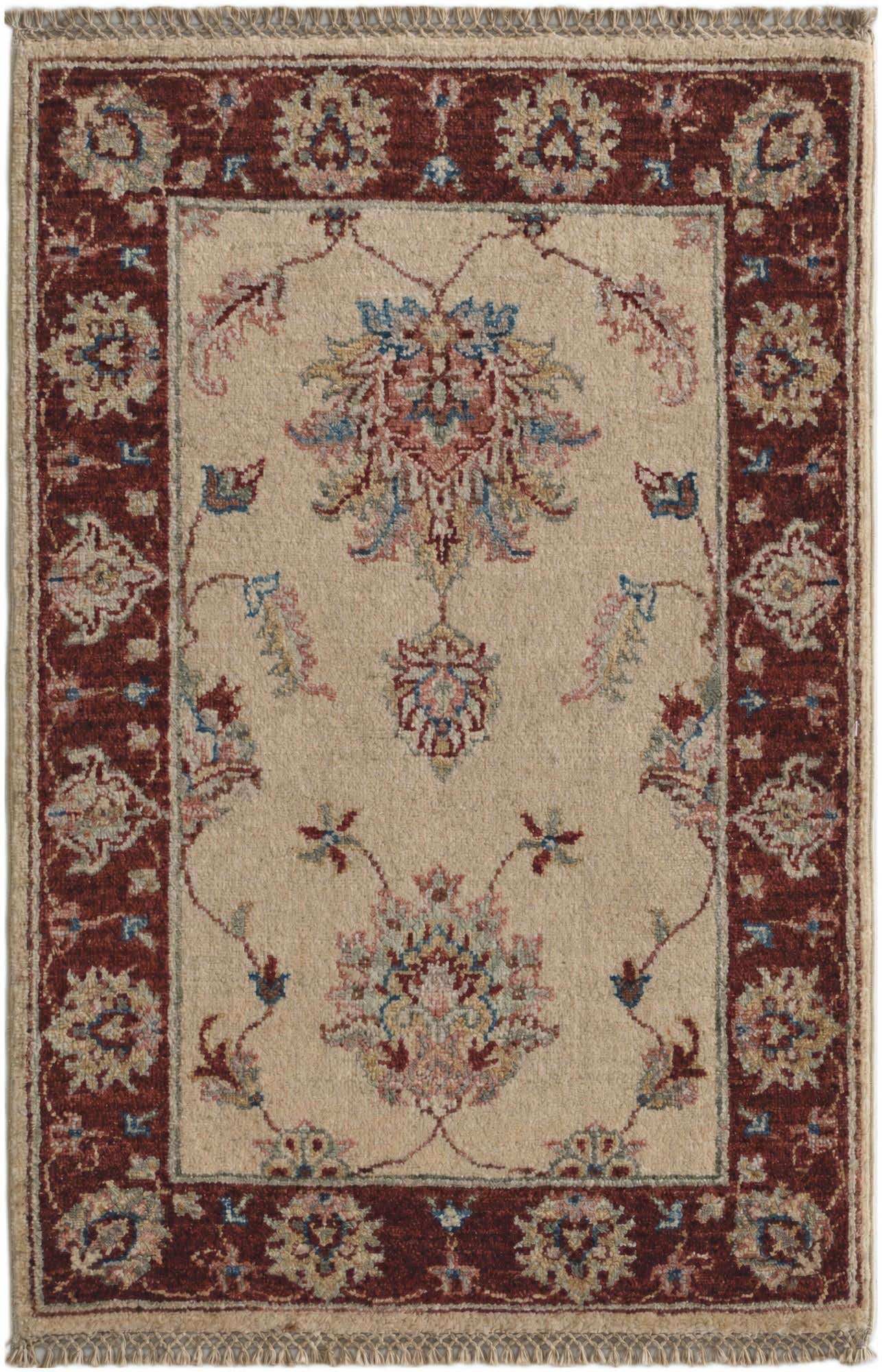 2' 1 x 3' 3 Hand Knotted Ziegler Rug