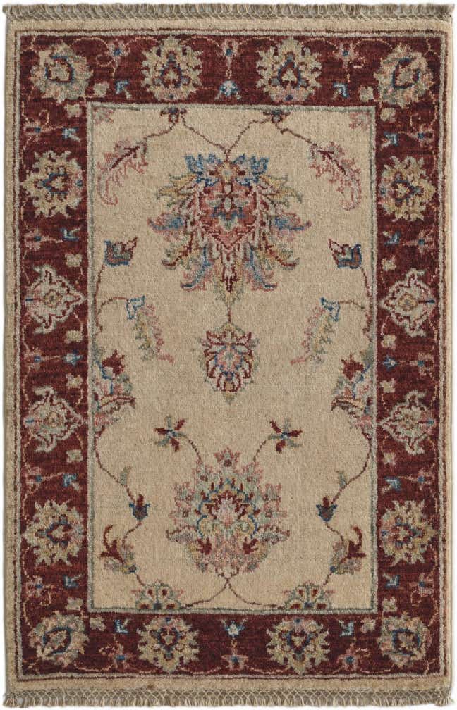 2' 1 x 3' 3 Hand Knotted Ziegler Rug