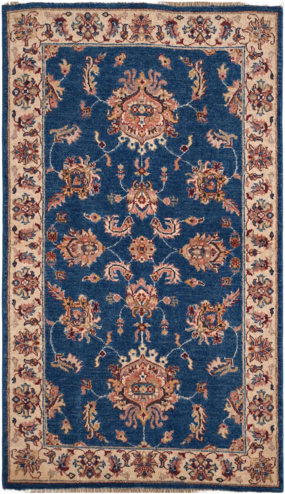 3' 1 x 5' 3 Hand Knotted Ziegler Rug