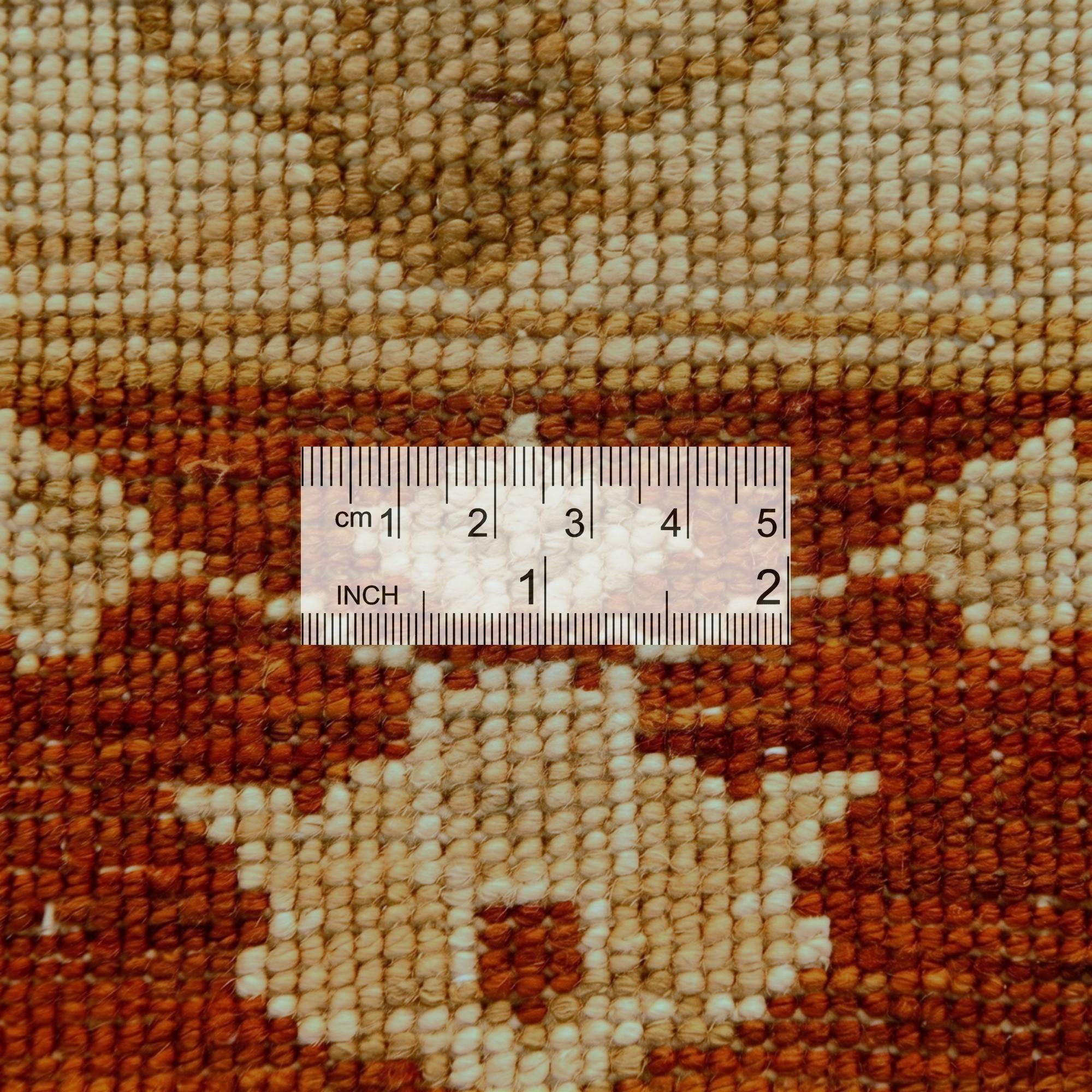 1' 10 x 2' 11 Hand Knotted Ziegler Rug
