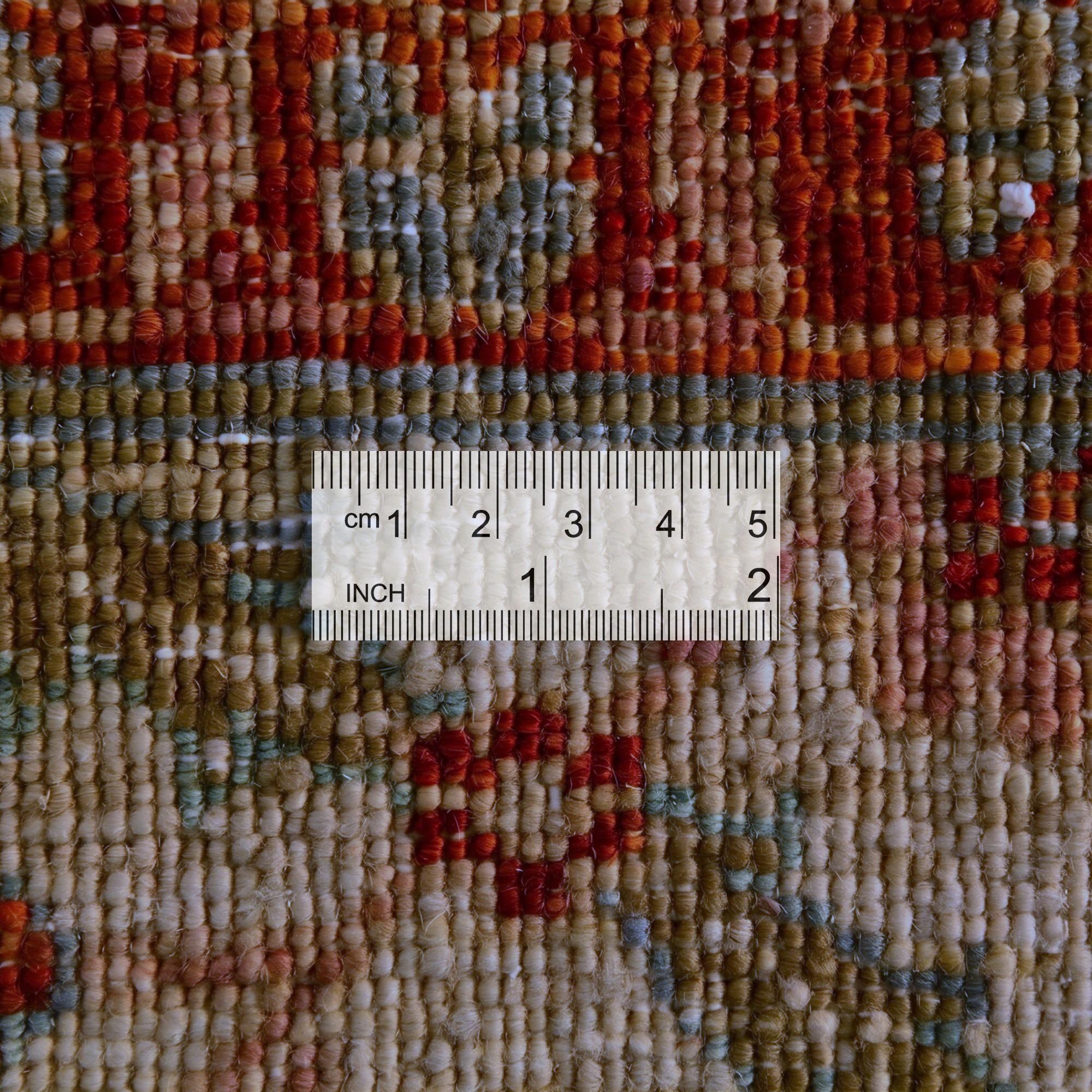 1' 10 x 2' 11 Hand Knotted Ziegler Rug