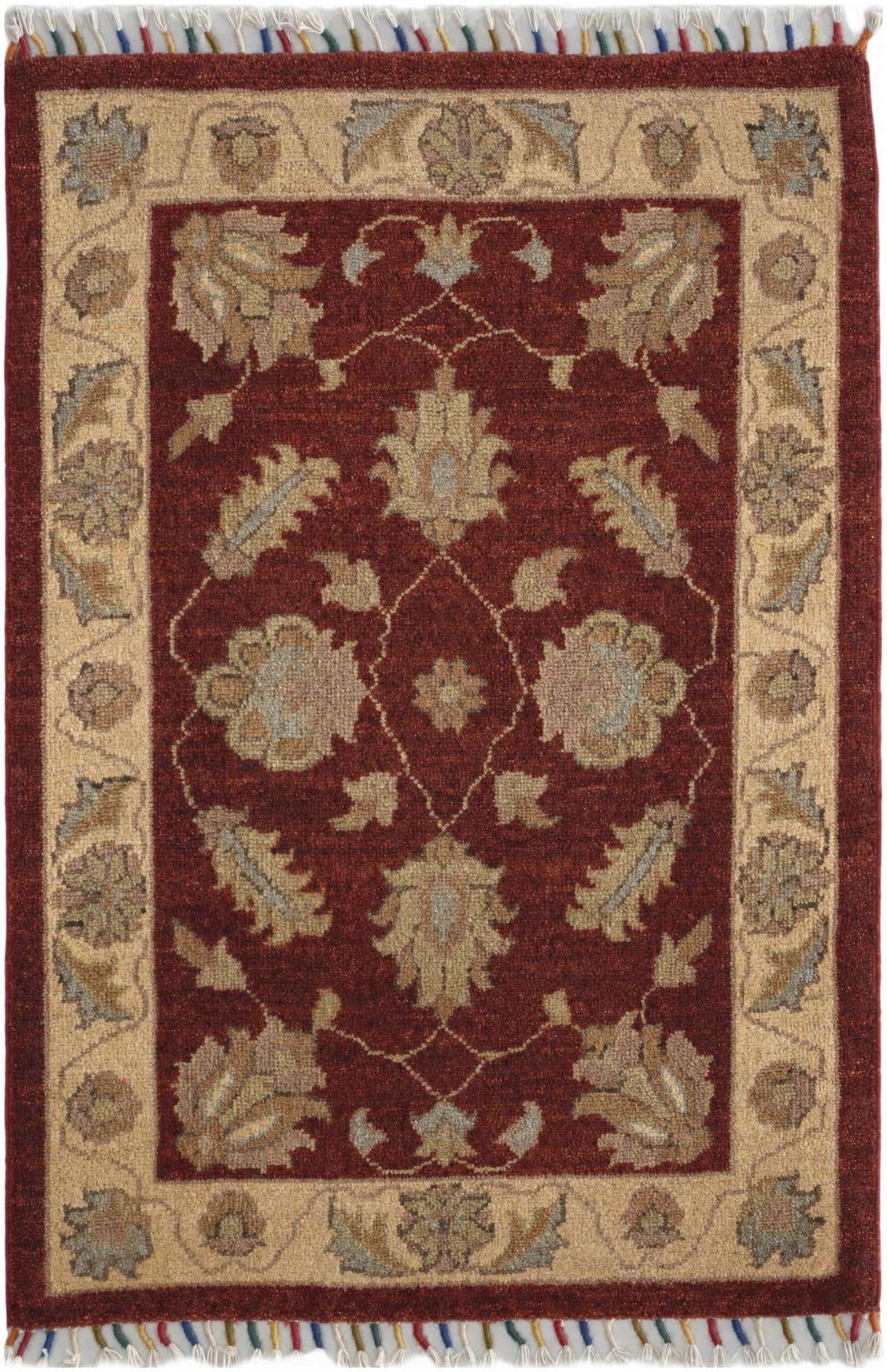 2' x 3' Hand Knotted Ziegler Rug