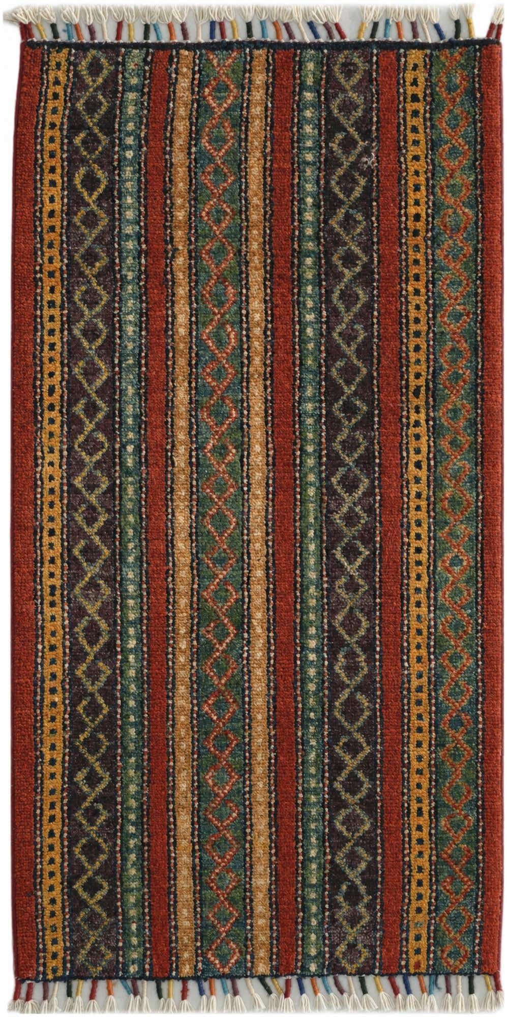 1' 7 x 3' 3 Hand Knotted Ziegler Rug