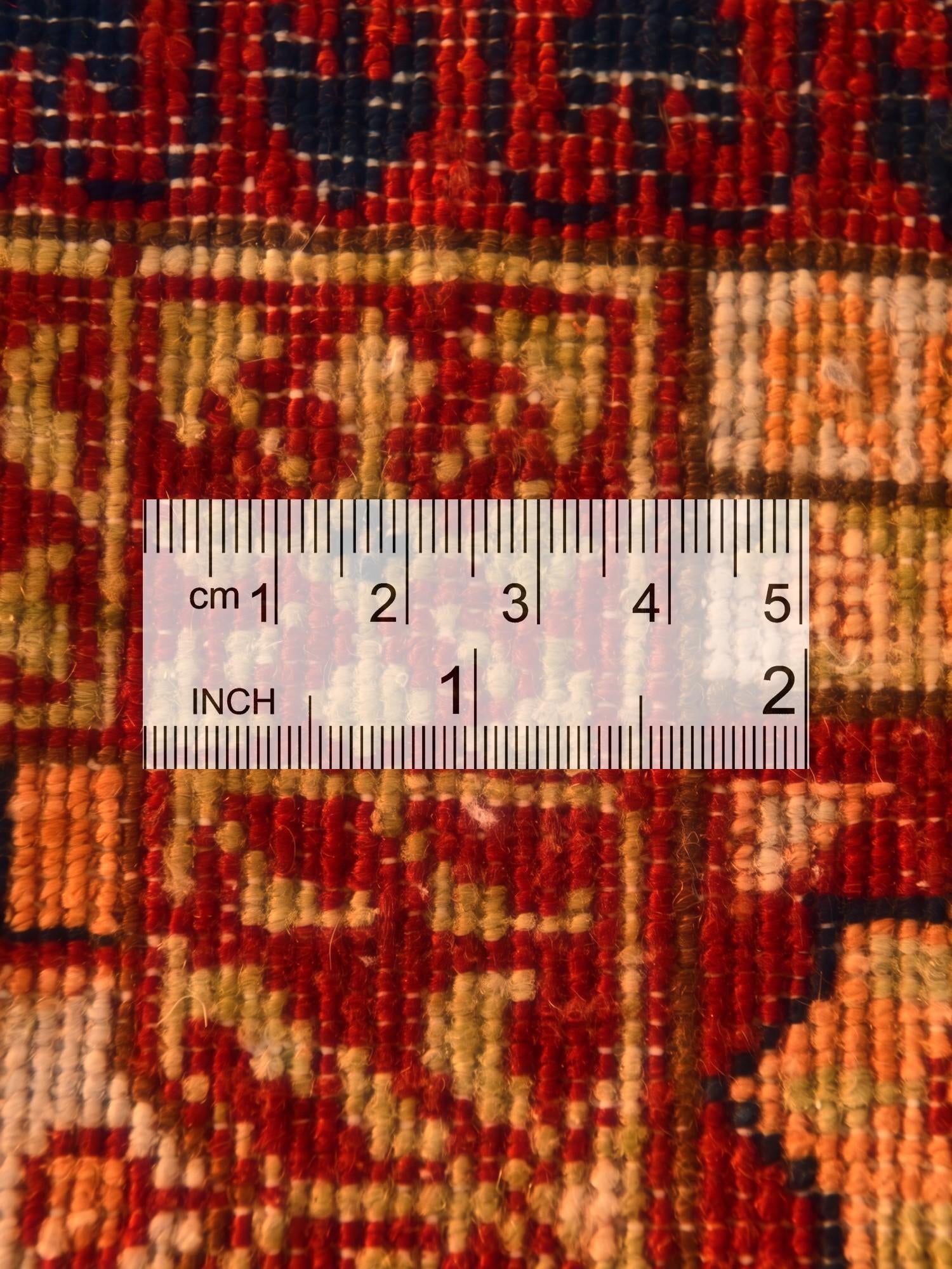 2' 1 x 3' Hand Knotted Ziegler Rug