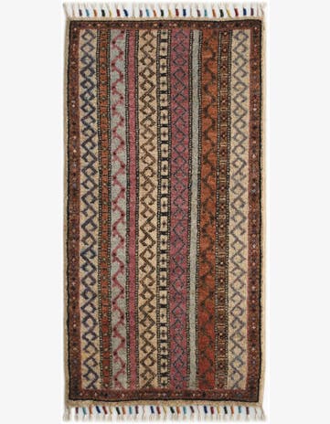 1' 8 x 3' 3 Hand Knotted Ziegler Rug