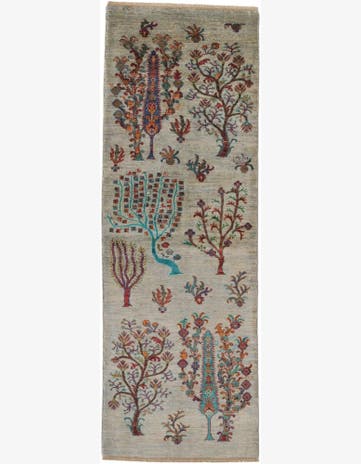 2' 9 x 8' Hand Knotted Ariana Ziegler Runner Rug