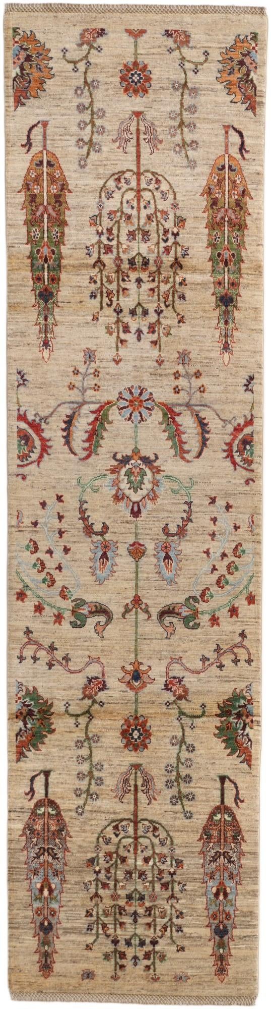 2' 7 x 9' 8 Hand Knotted Ariana Ziegler Runner Rug