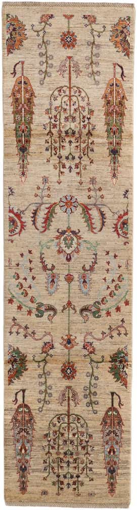 2' 7 x 9' 8 Hand Knotted Ariana Ziegler Runner Rug