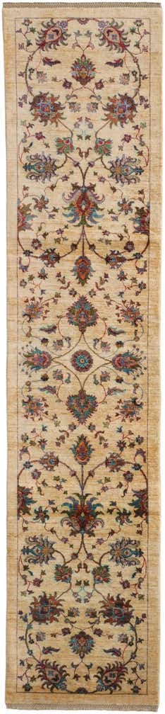 2' 7 x 11' 6 Hand Knotted Ariana Ziegler Runner Rug