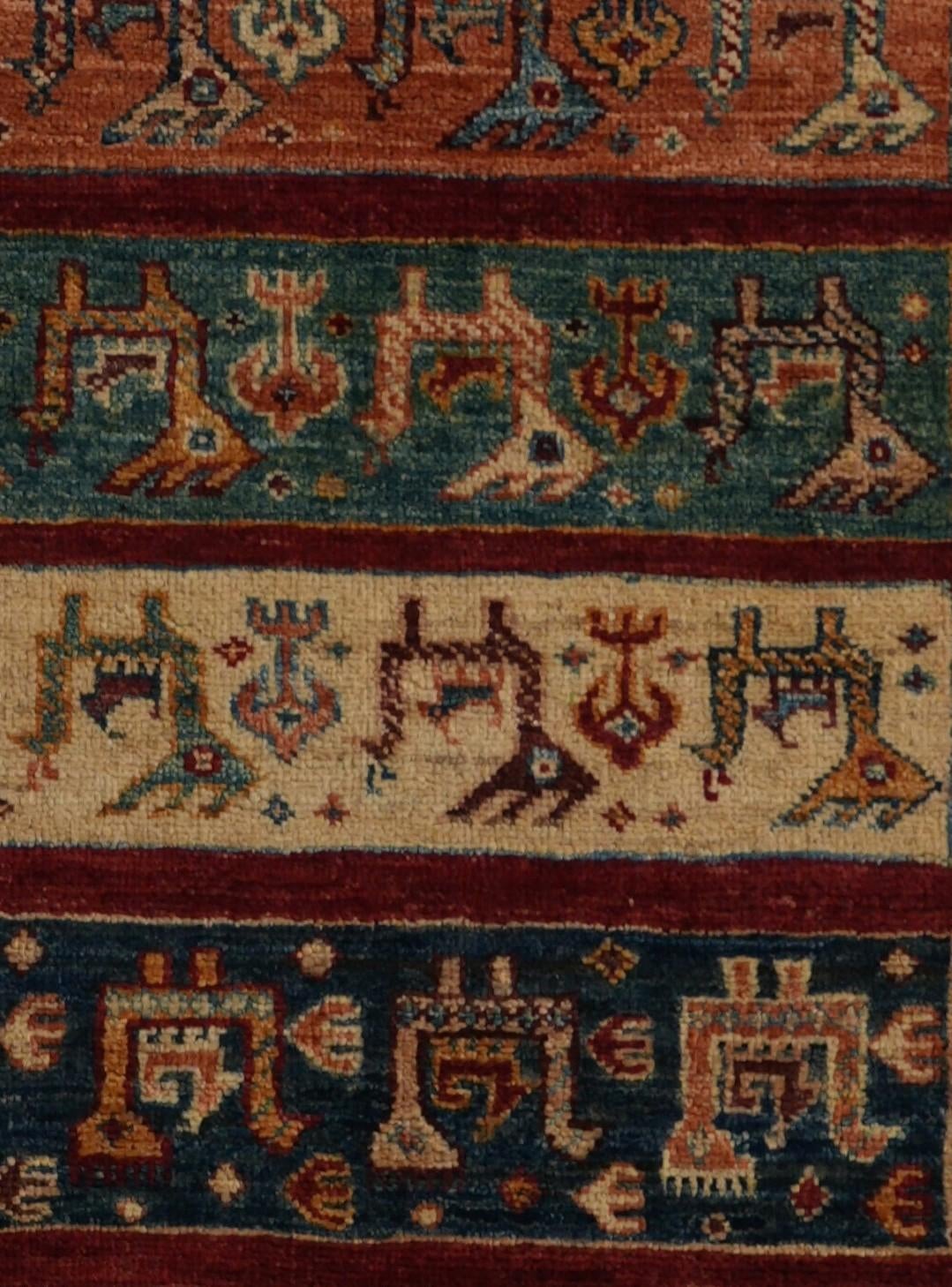 2' 9 x 9' 11 Hand Knotted Ariana Ziegler Runner Rug