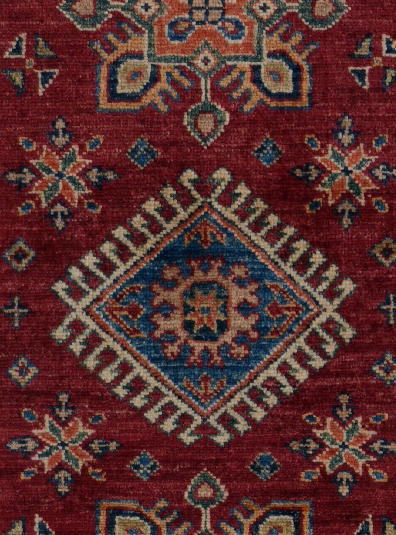2' 7 x 7' 7 Hand Knotted Kazak Runner Rug