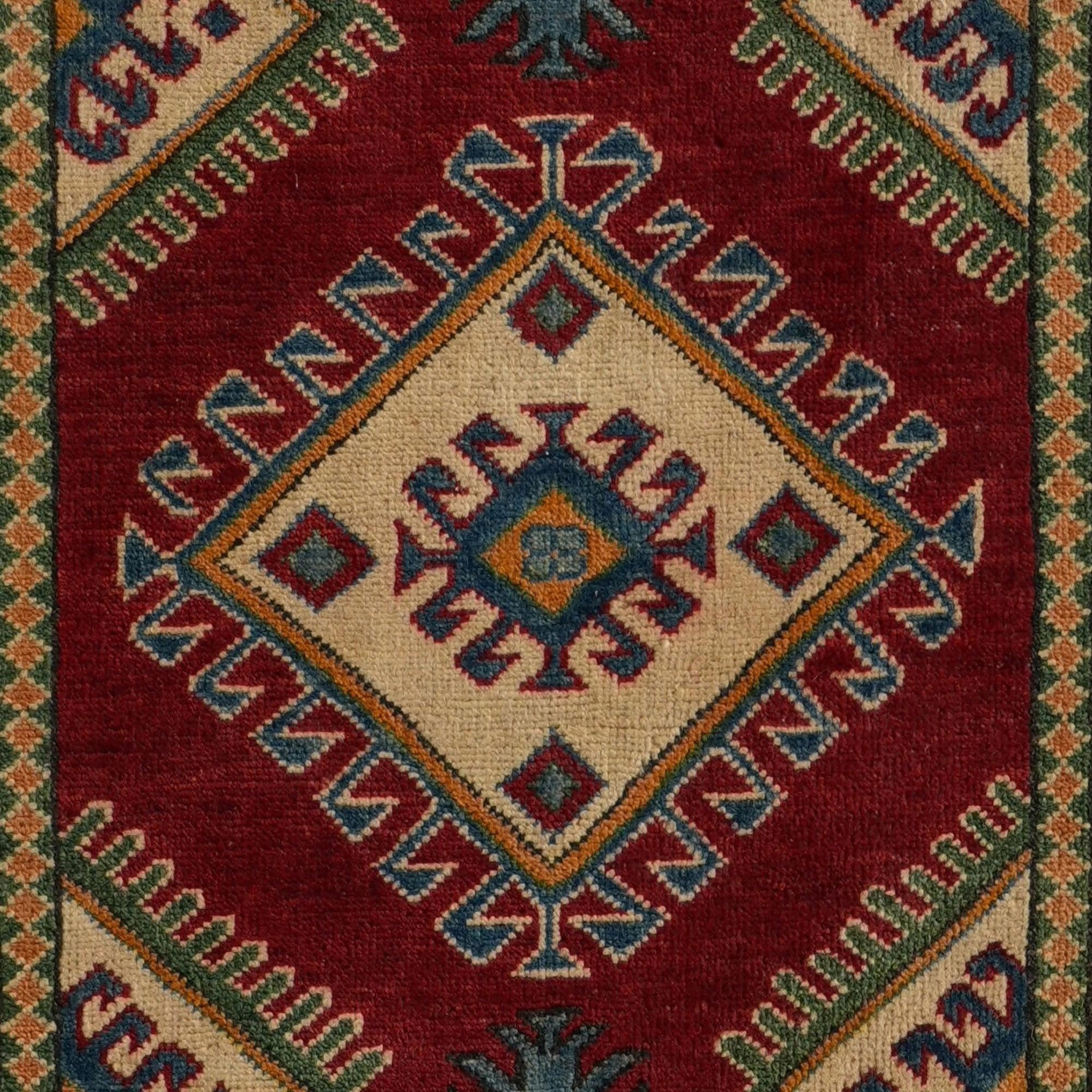 Detail image 10 of 10: 2' 9 x 9' 11 Hand Knotted Kazak Runner Rug