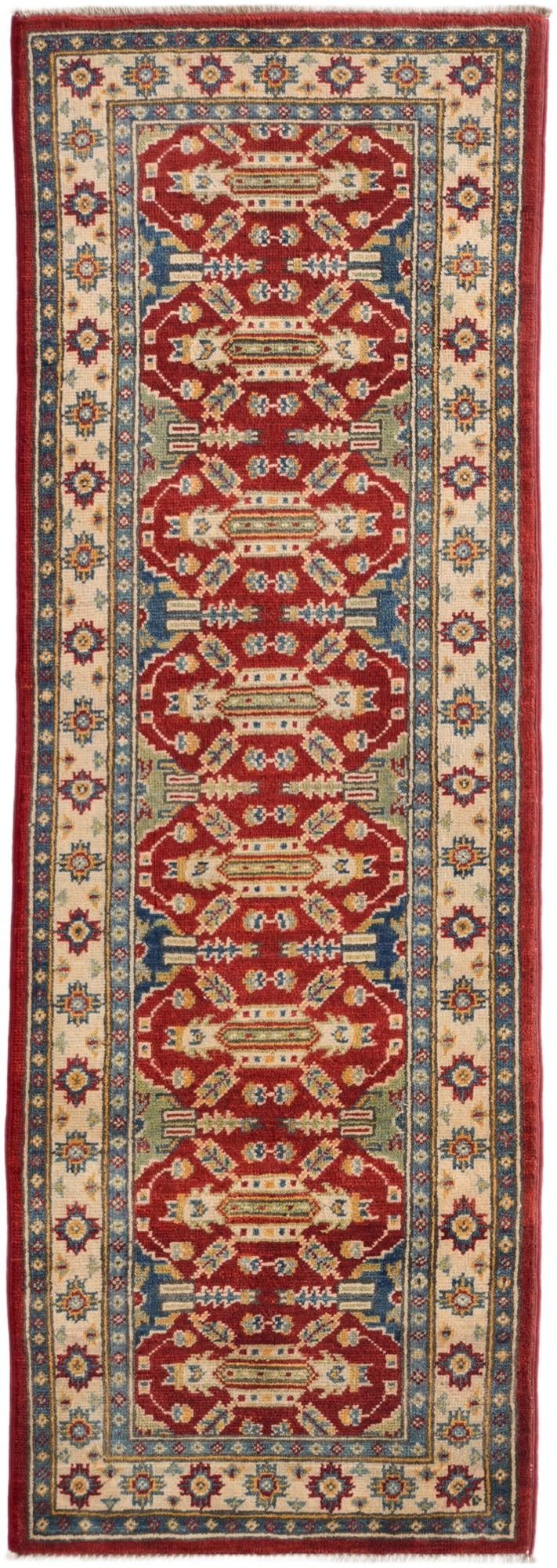 2' x 5' 9 Hand Knotted Kazak Runner Rug