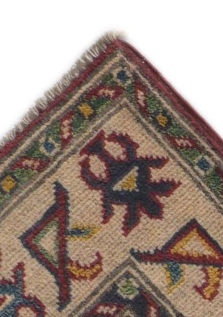2' 9 x 12' 8 Hand Knotted Kazak Runner Rug