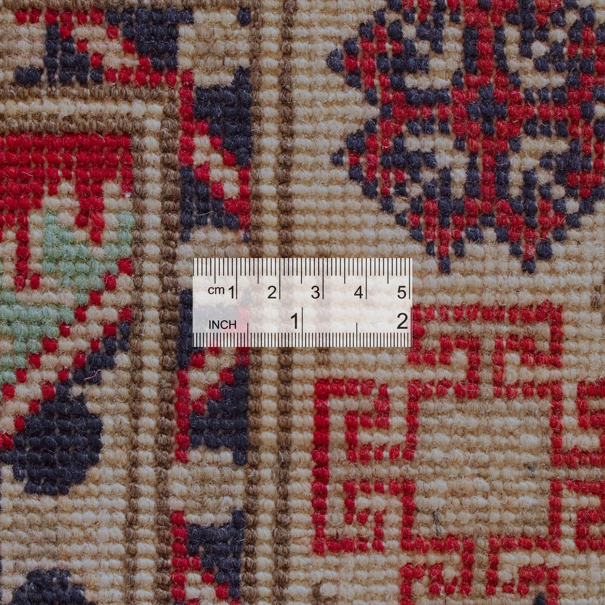 85cm x 200cm Hand Knotted Kazak Runner Rug