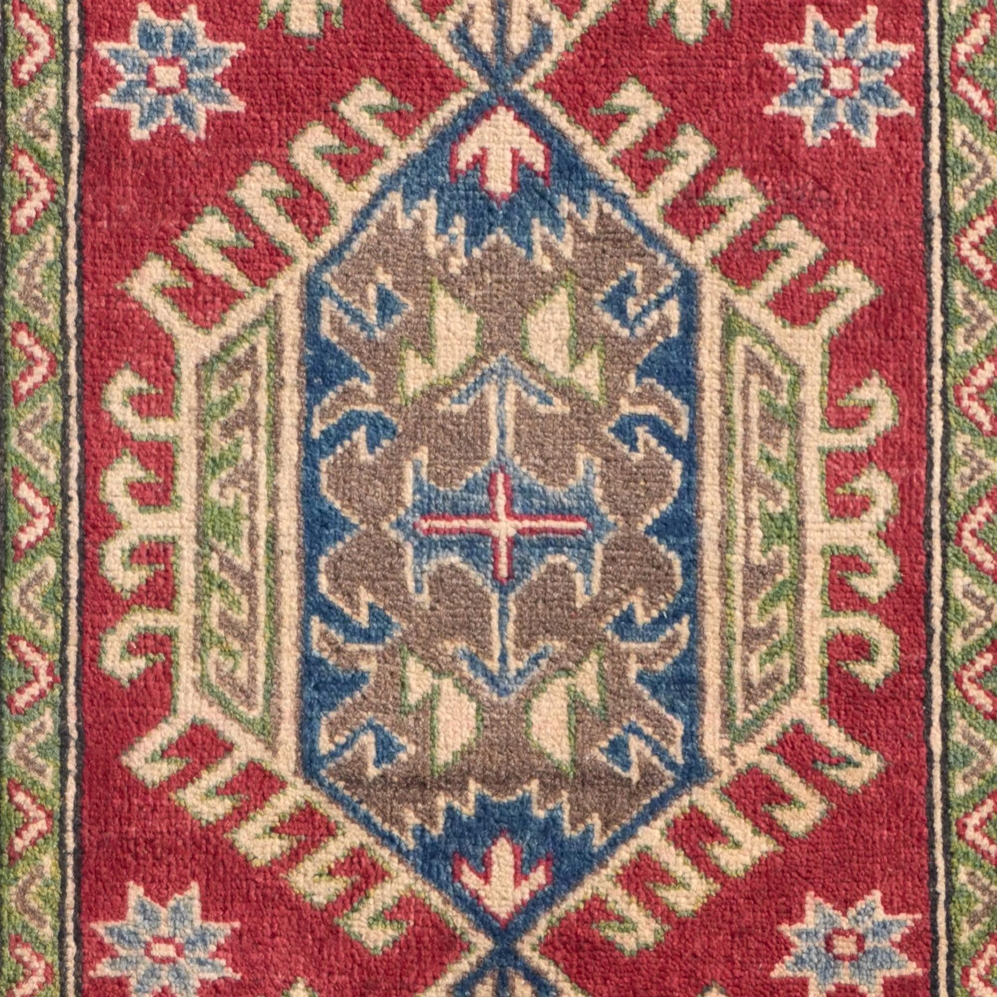 2' 7 x 6' 8 Hand Knotted Kazak Runner Rug