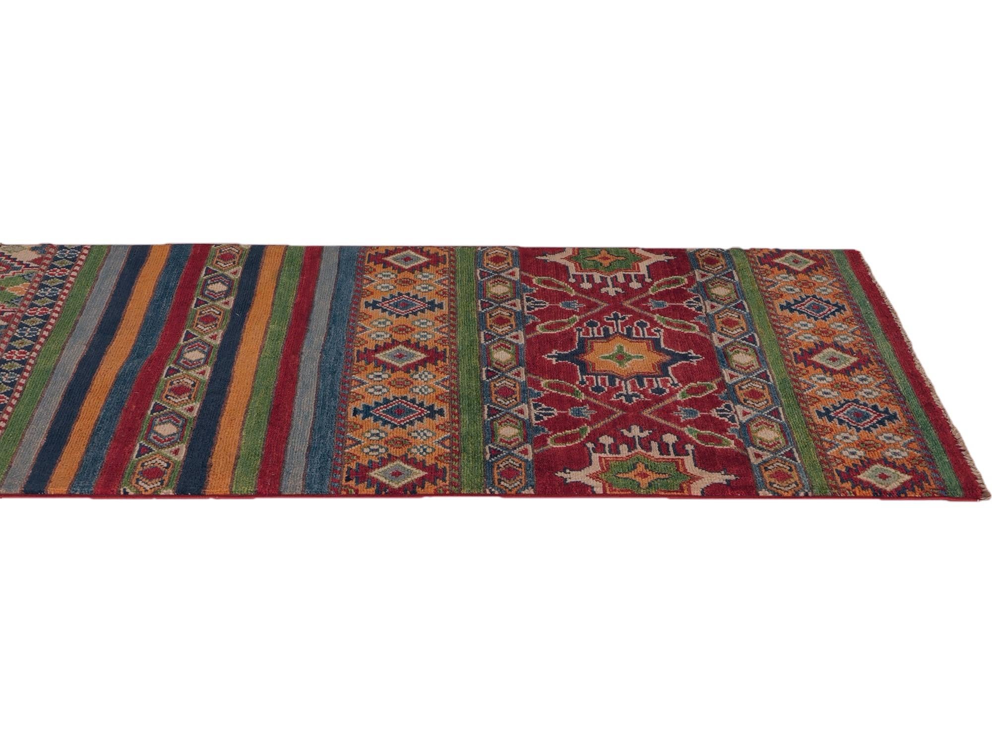 2' 7 x 9' 7 Hand Knotted Kazak Runner Rug