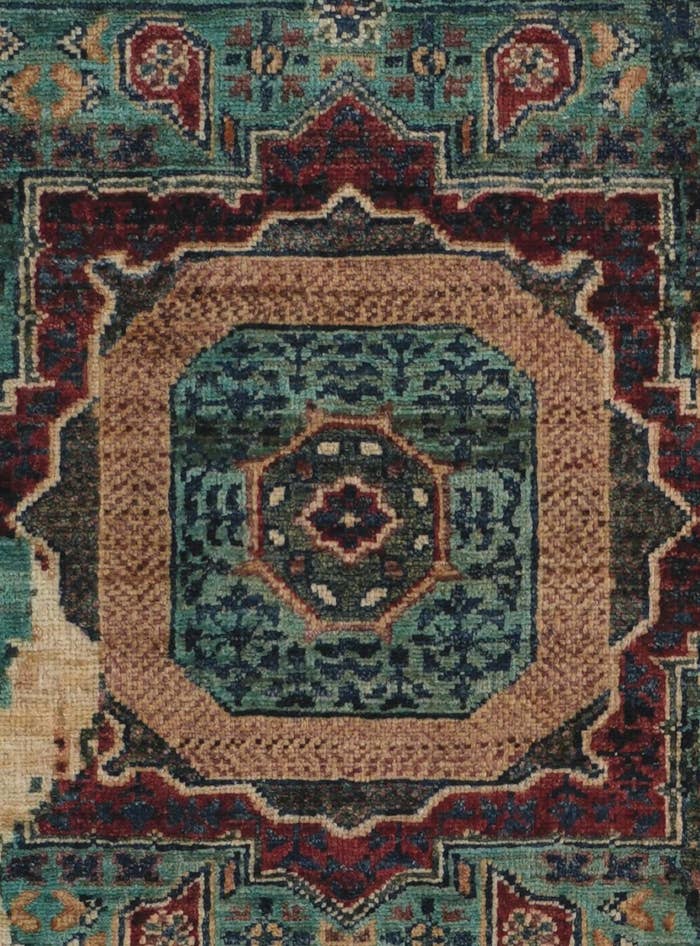Detail image of 2' 11 x 10' 3 Hand Knotted Mamluk Ziegler Runner Rug