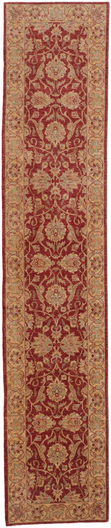2' 8 x 13' Hand Knotted Ziegler Runner Rug