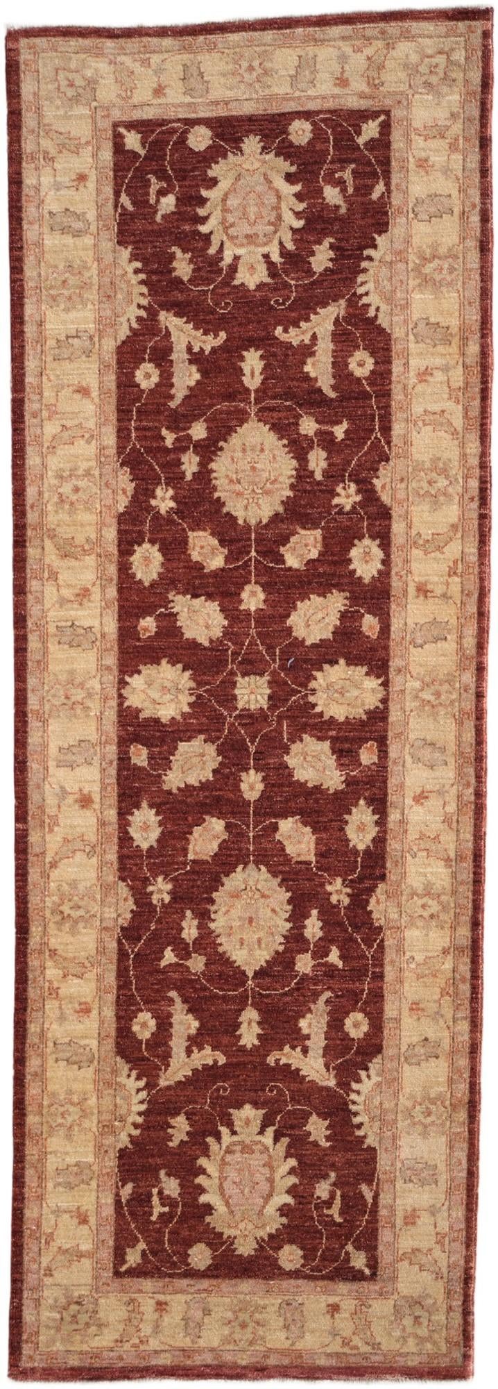 2' 9 x 7' 9 Hand Knotted Ziegler Runner Rug